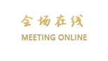 北京汇园酒店公寓